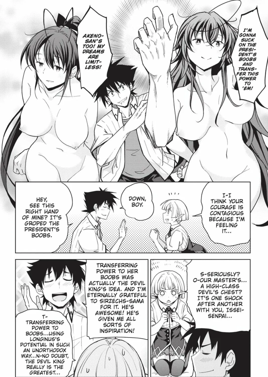 High School DxD Chapter 42 page 15 - 