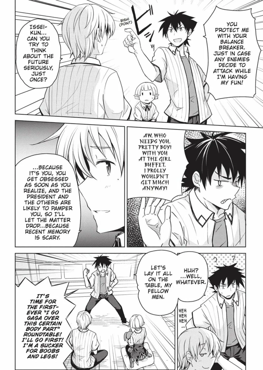 High School DxD Chapter 42 page 19 - 