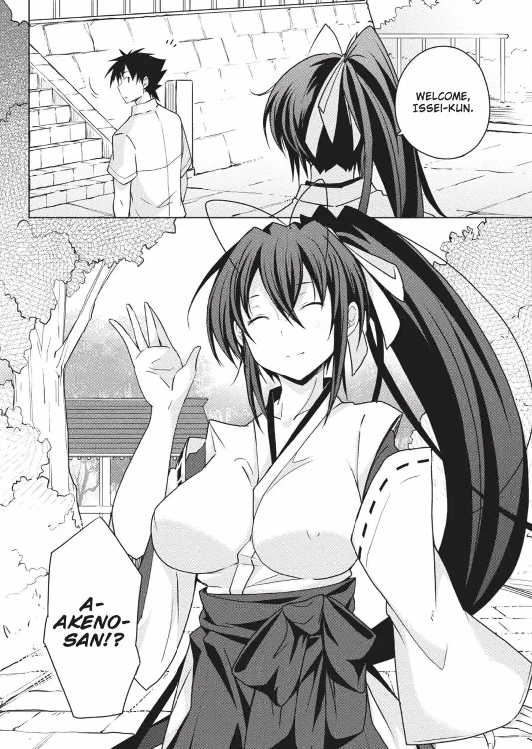 High School DxD Chapter 42 page 27 - 