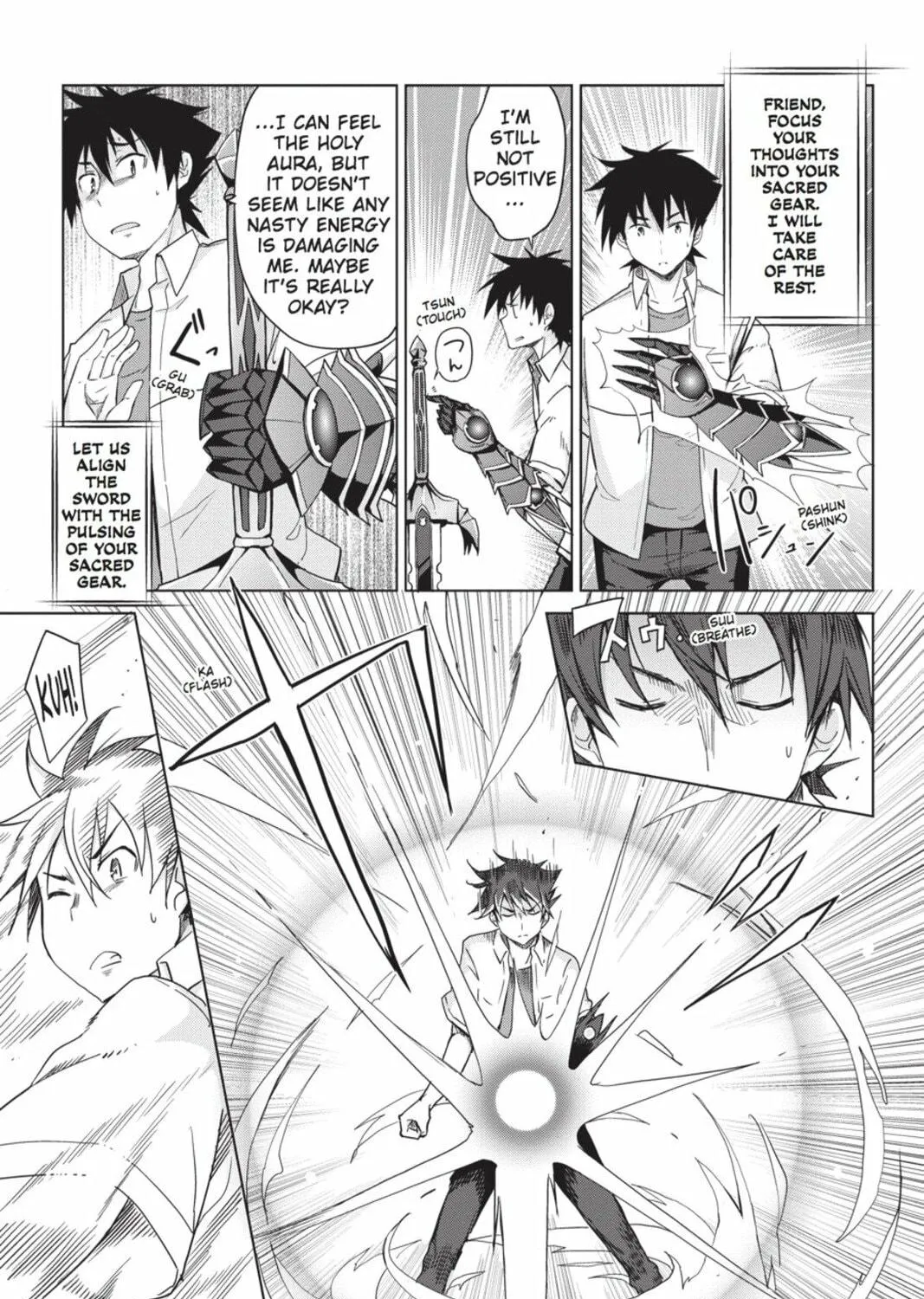 High School DxD Chapter 43 page 17 - 