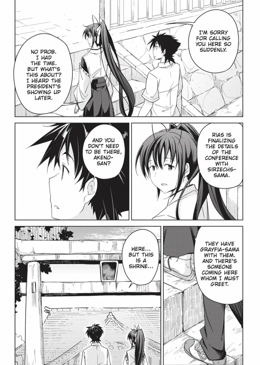 High School DxD Chapter 43 page 3 - 