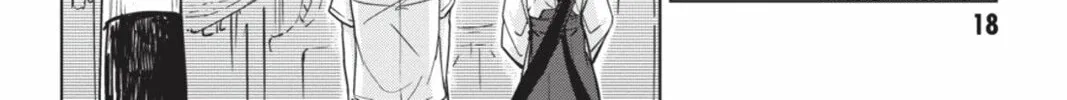 High School DxD Chapter 43 page 4 - 