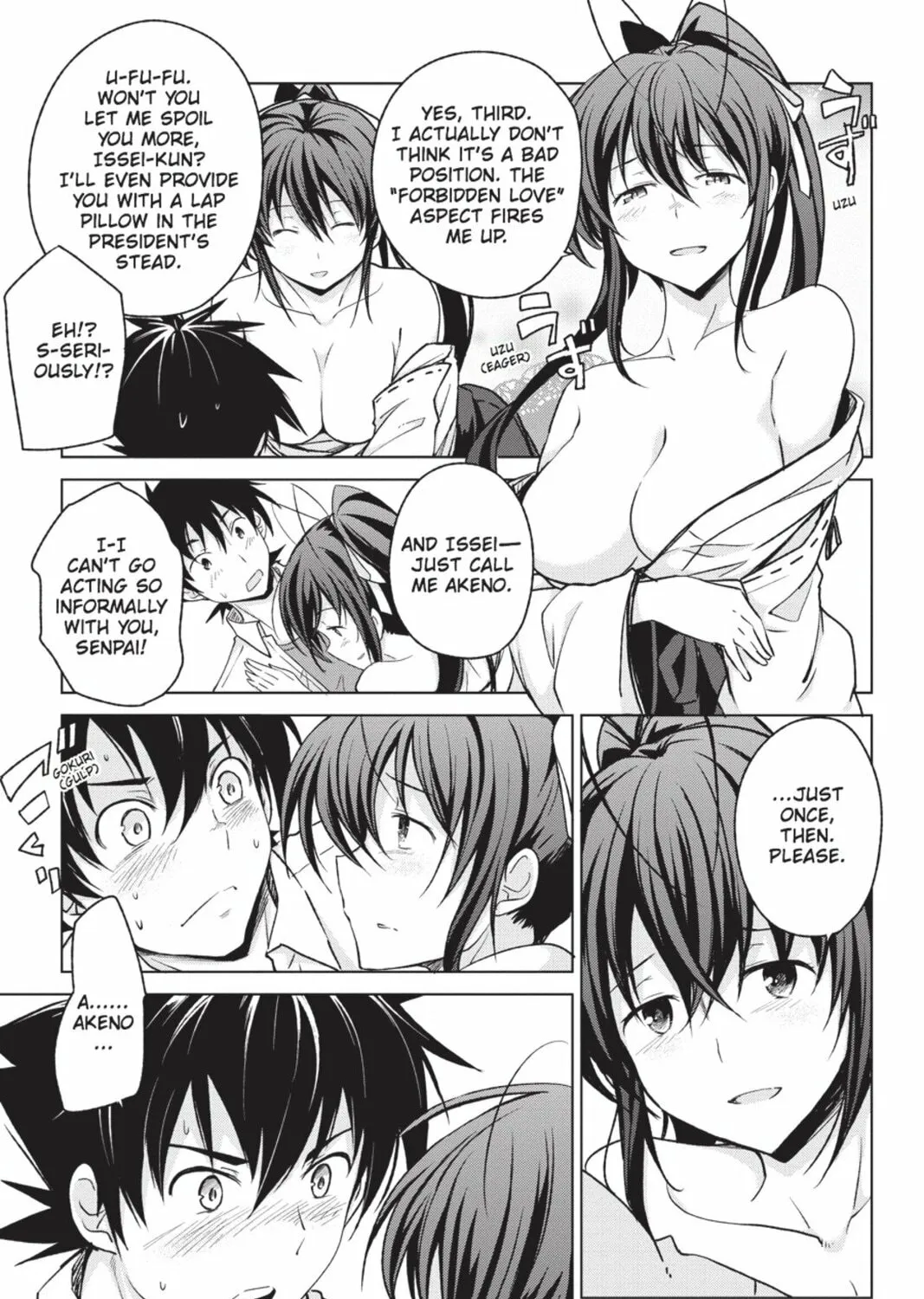 High School DxD Chapter 43 page 33 - 