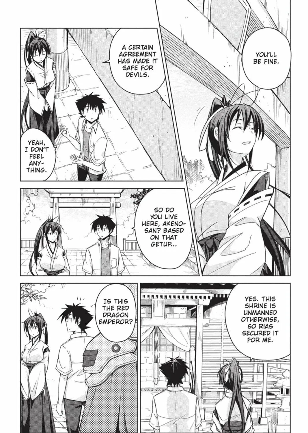High School DxD Chapter 43 page 5 - 