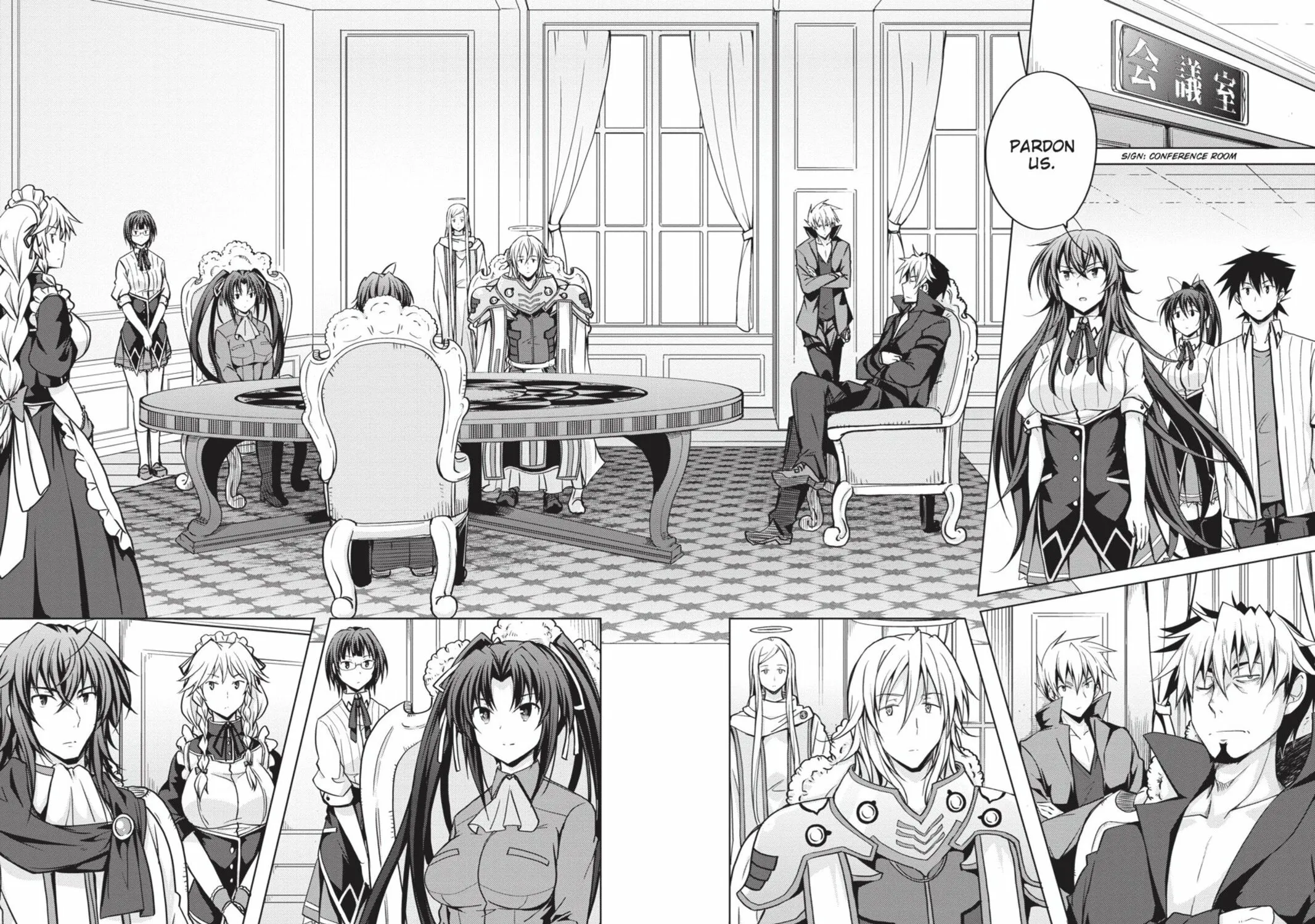 High School DxD Chapter 44 page 15 - 