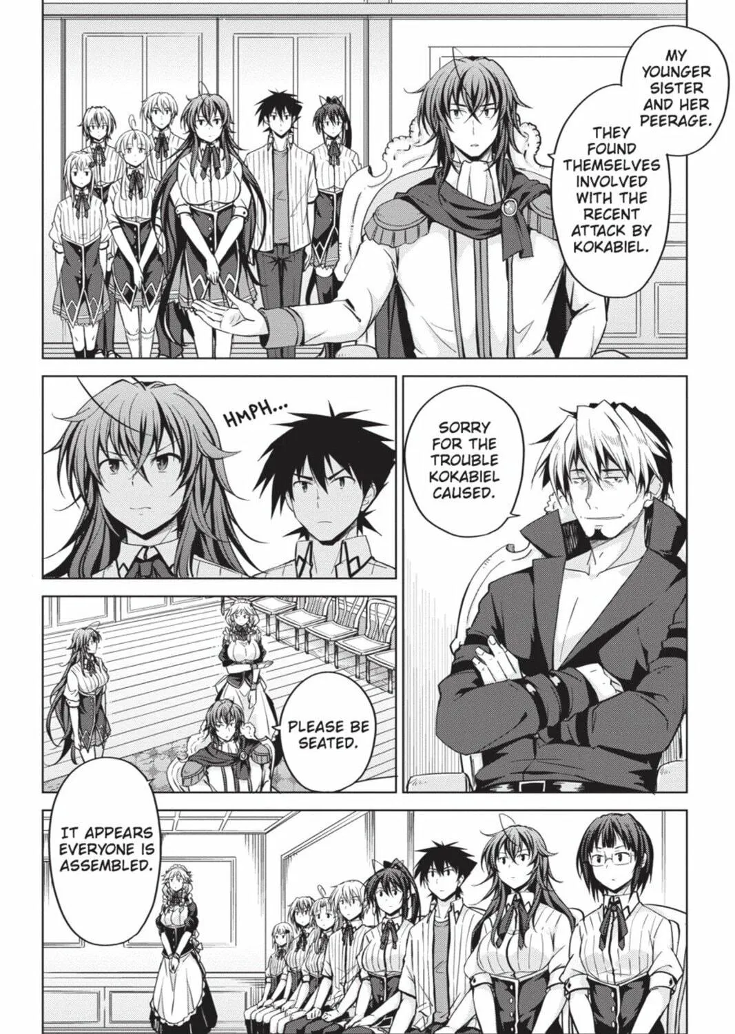 High School DxD Chapter 44 page 17 - 