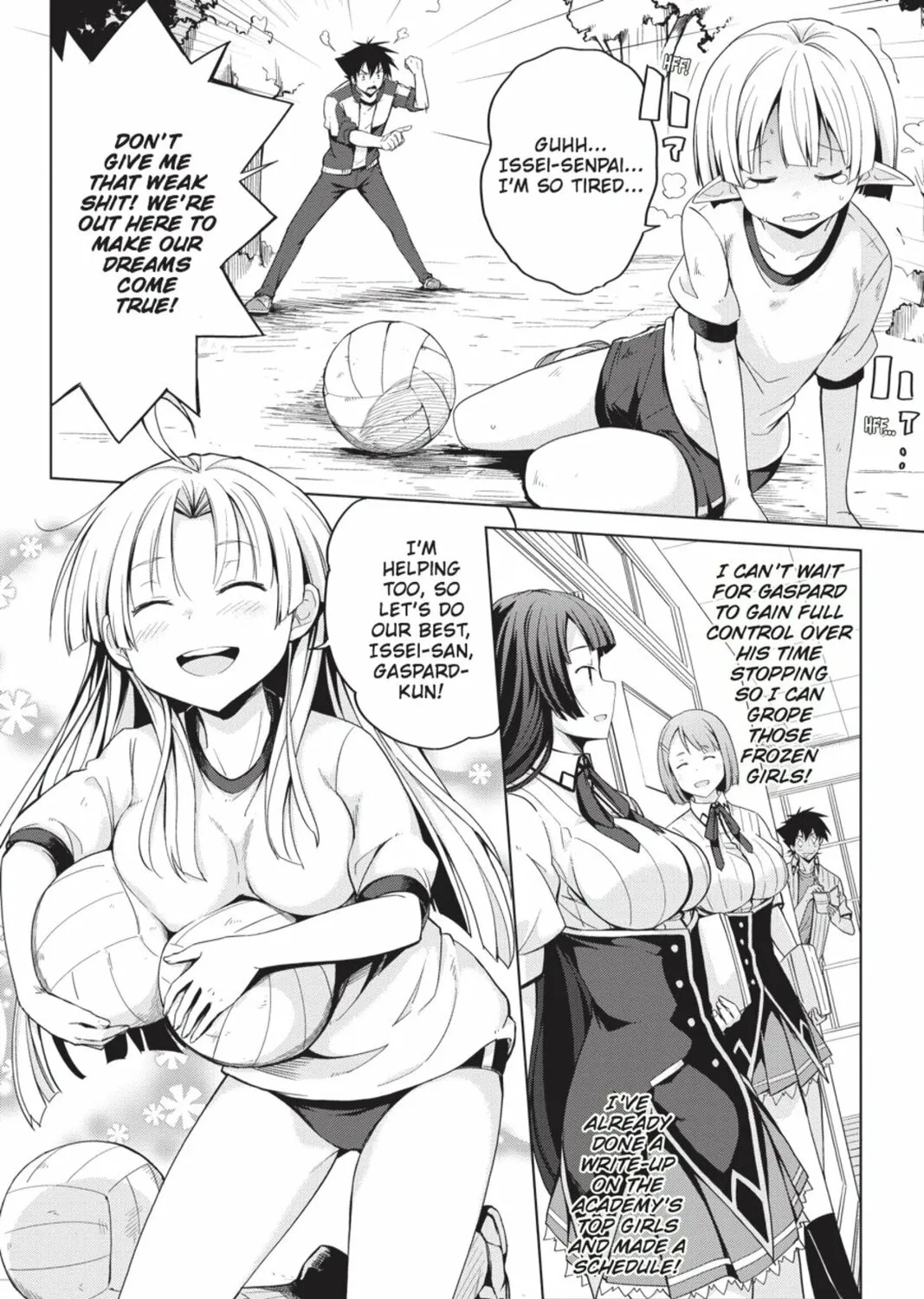 High School DxD Chapter 44 page 3 - 
