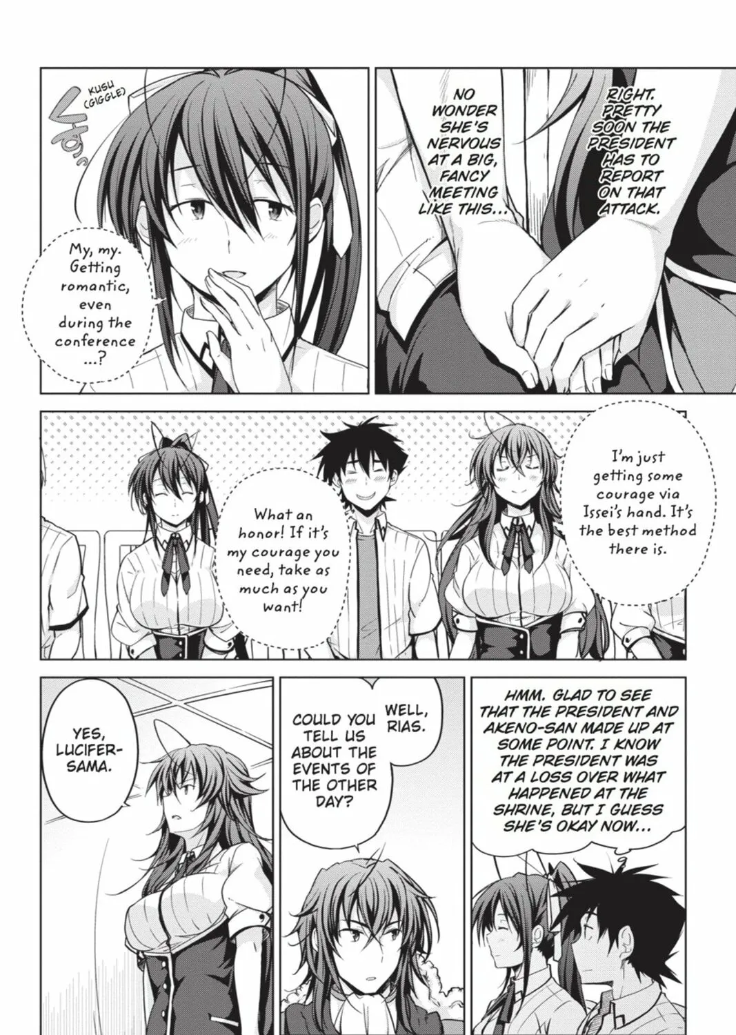 High School DxD Chapter 44 page 21 - 