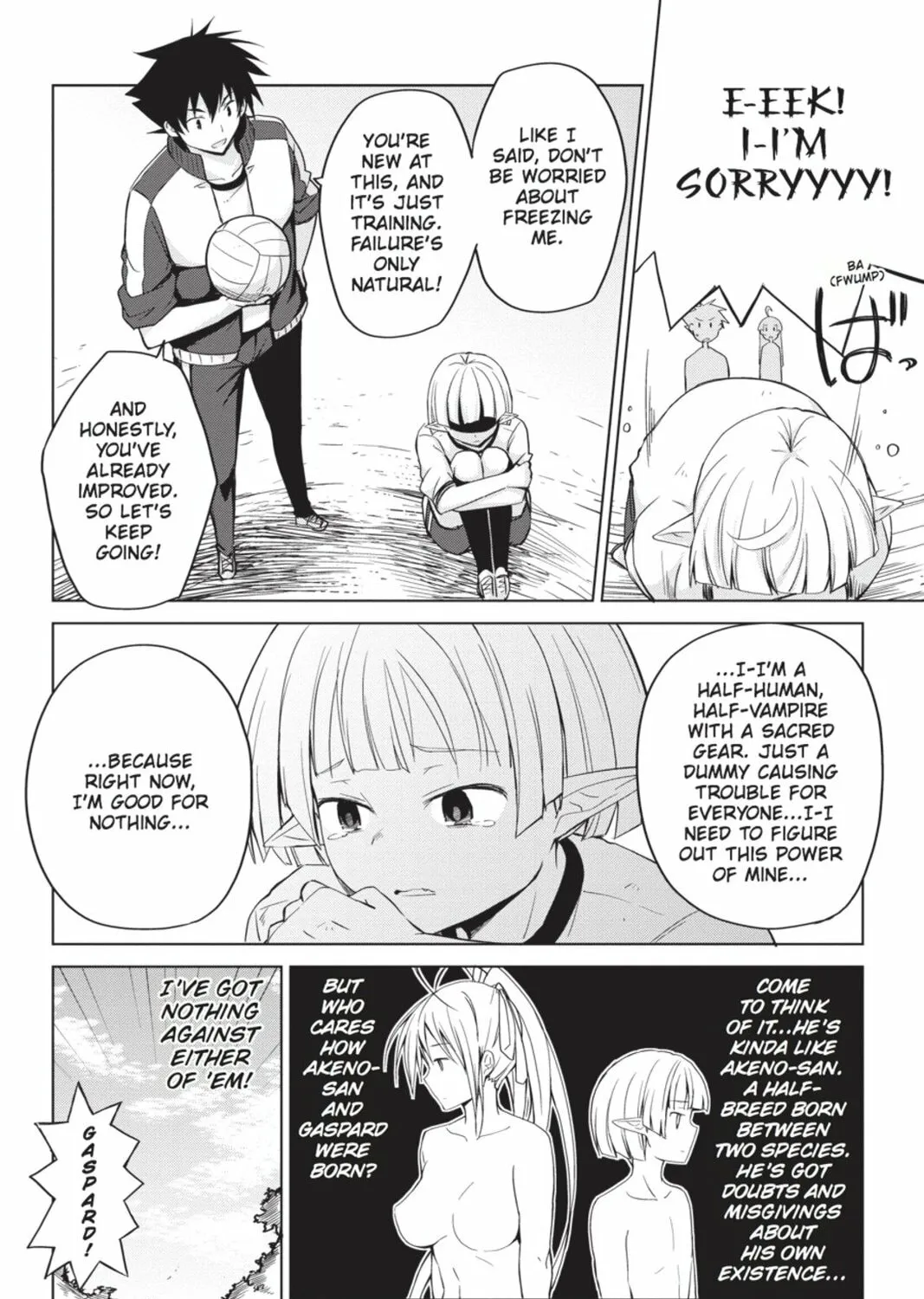 High School DxD Chapter 44 page 7 - 