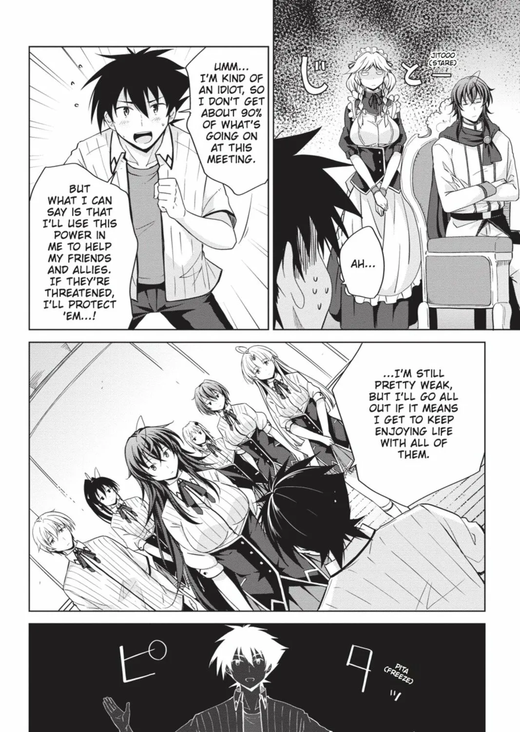 High School DxD Chapter 45 page 31 - 