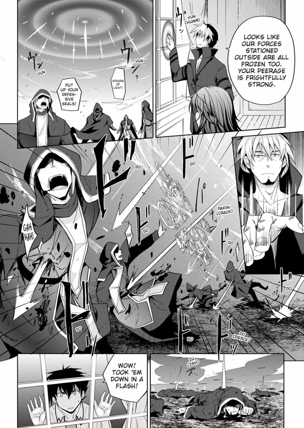 High School DxD Chapter 45 page 39 - 