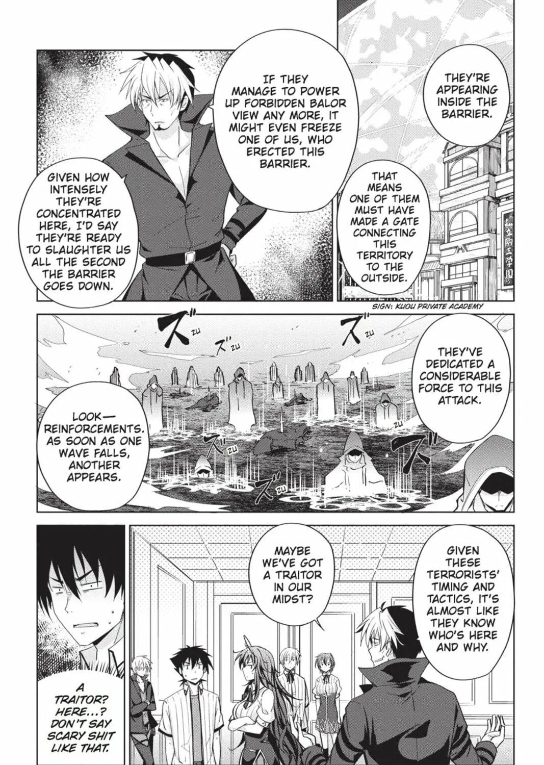 High School DxD Chapter 45 page 41 - 