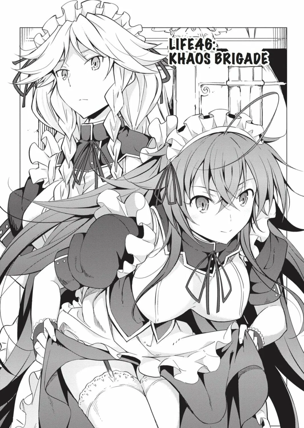 High School DxD Chapter 46 page 1 - 