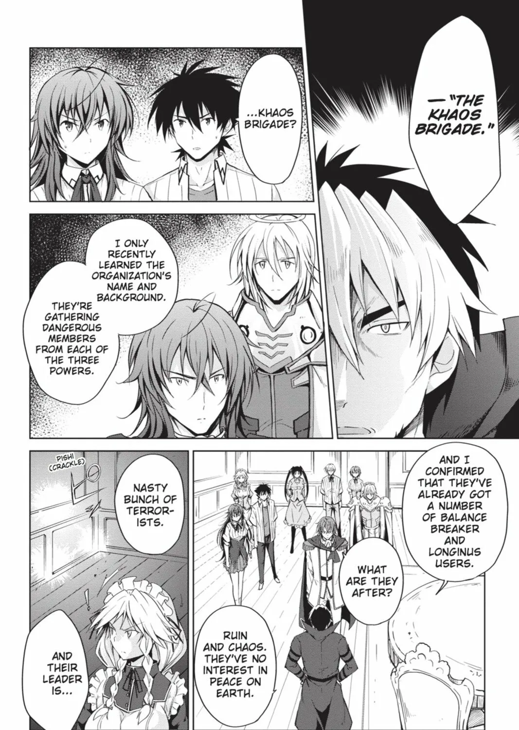 High School DxD Chapter 46 page 15 - 