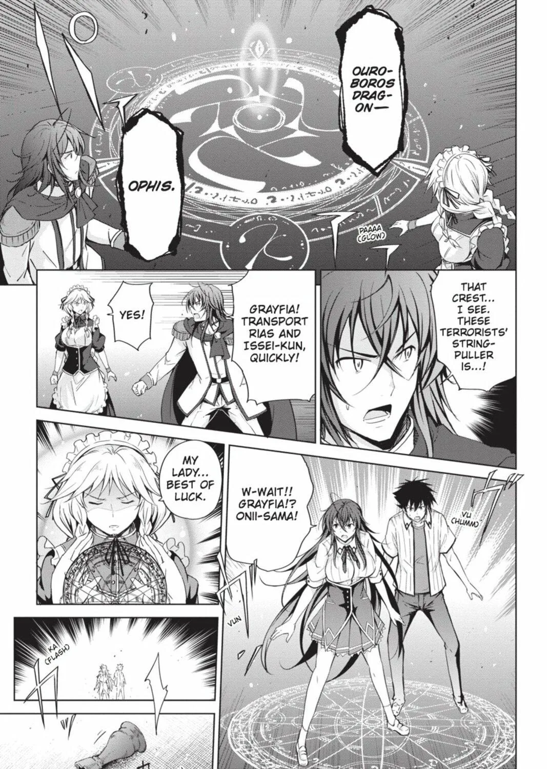 High School DxD Chapter 46 page 17 - 