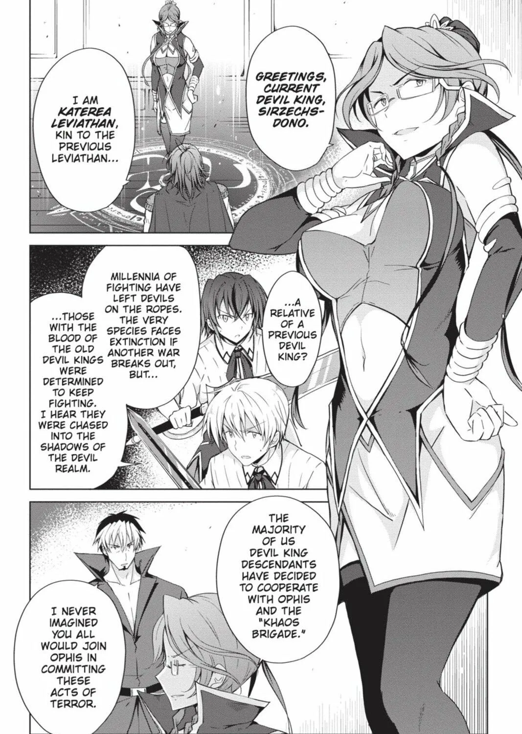 High School DxD Chapter 46 page 19 - 