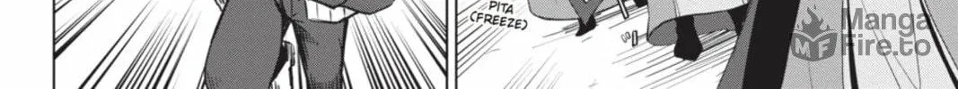 High School DxD Chapter 47 page 12 - 