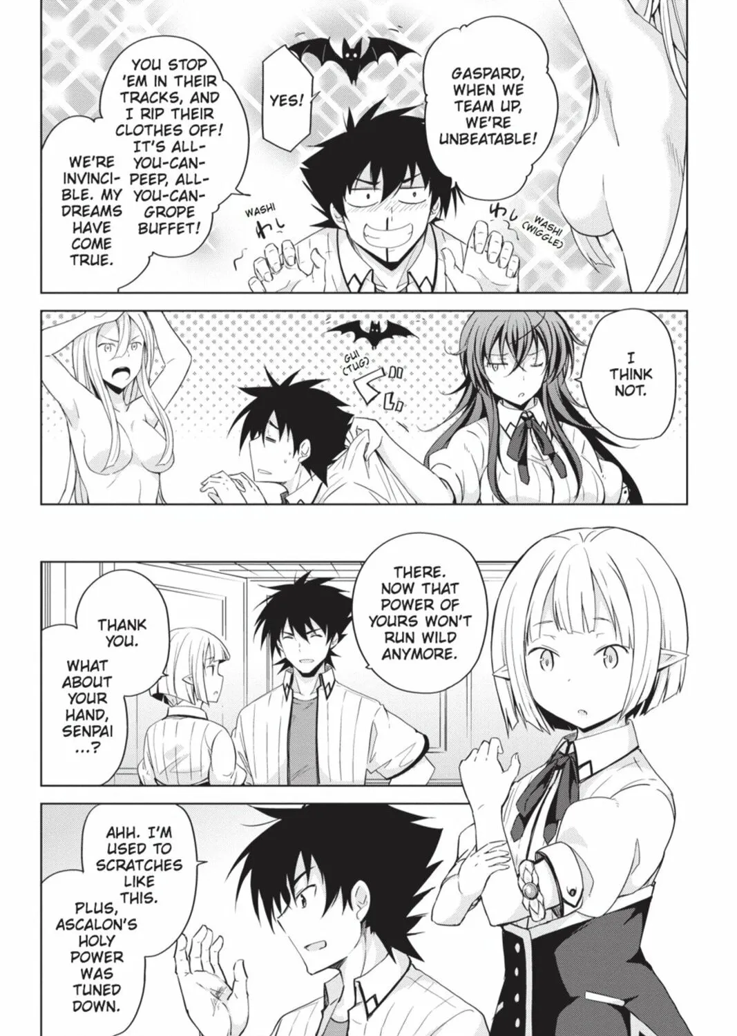 High School DxD Chapter 47 page 15 - 