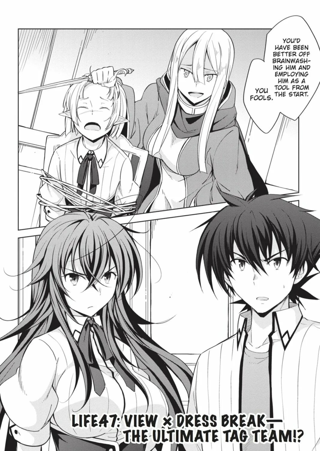 High School DxD Chapter 47 page 3 - 