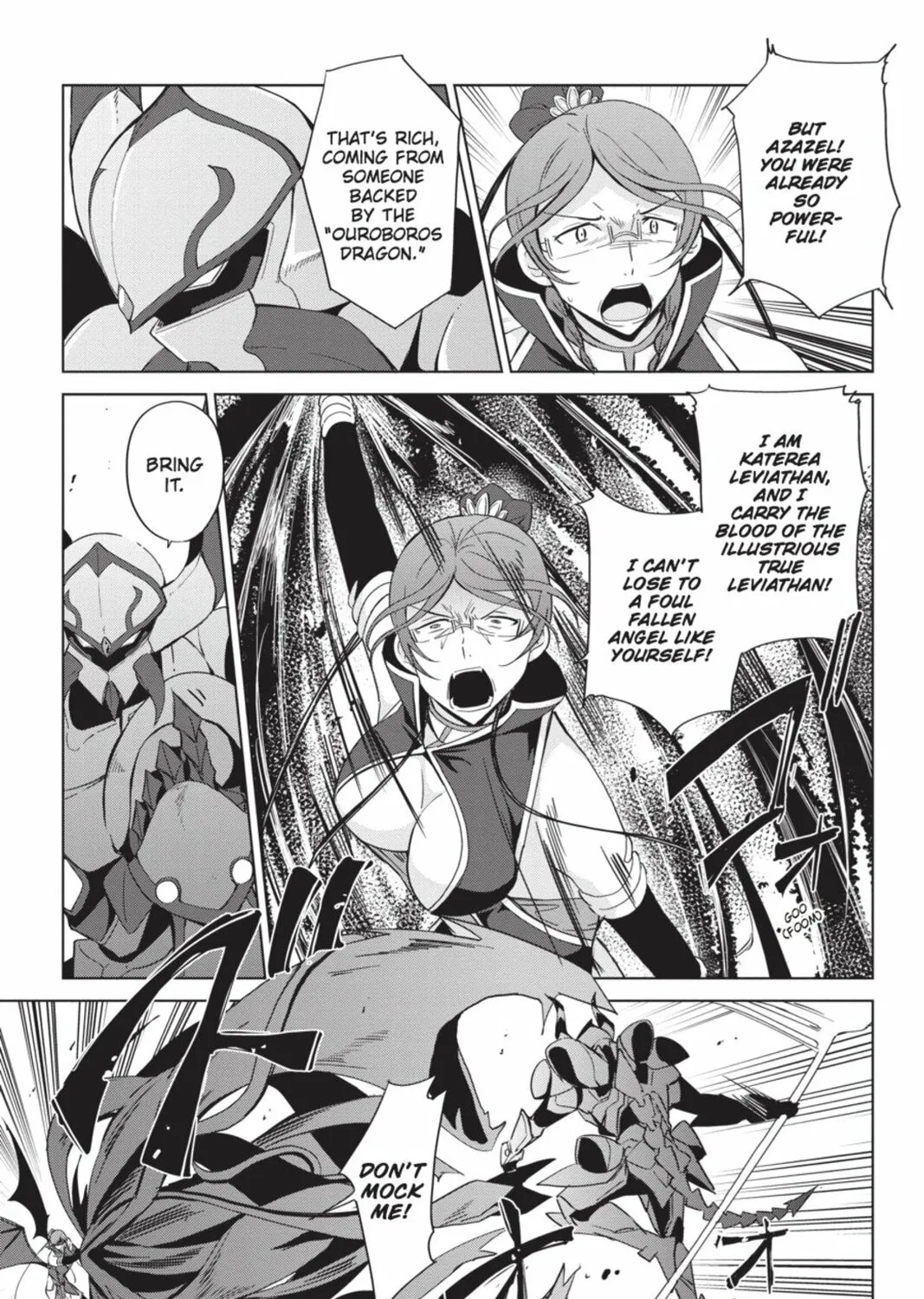 High School DxD Chapter 47 page 25 - 