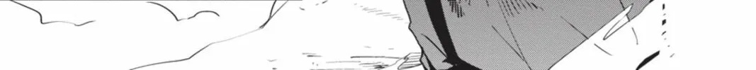 High School DxD Chapter 47 page 34 - 