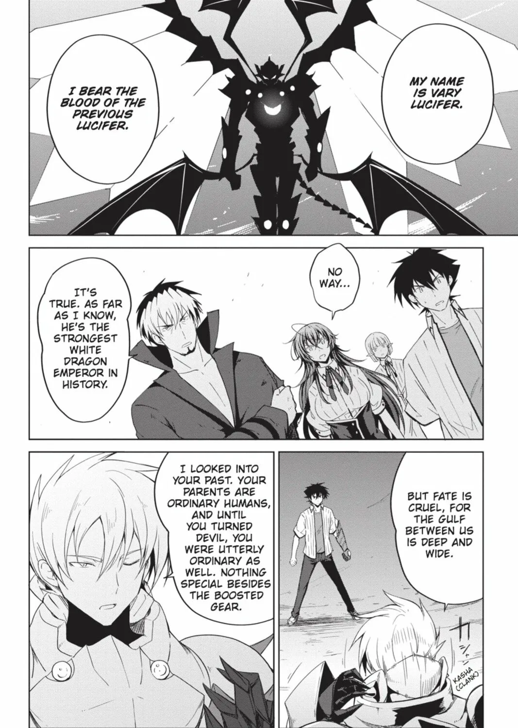 High School DxD Chapter 48 page 3 - 