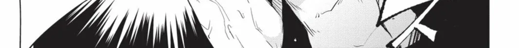 High School DxD Chapter 48 page 26 - 