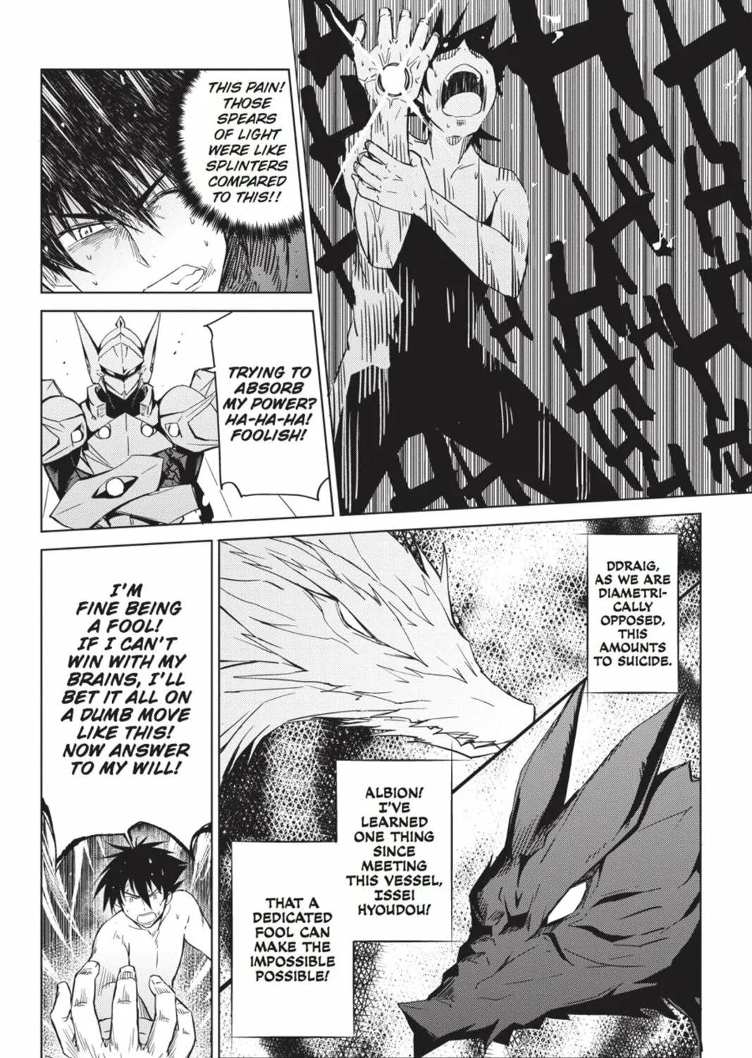 High School DxD Chapter 48 page 27 - 