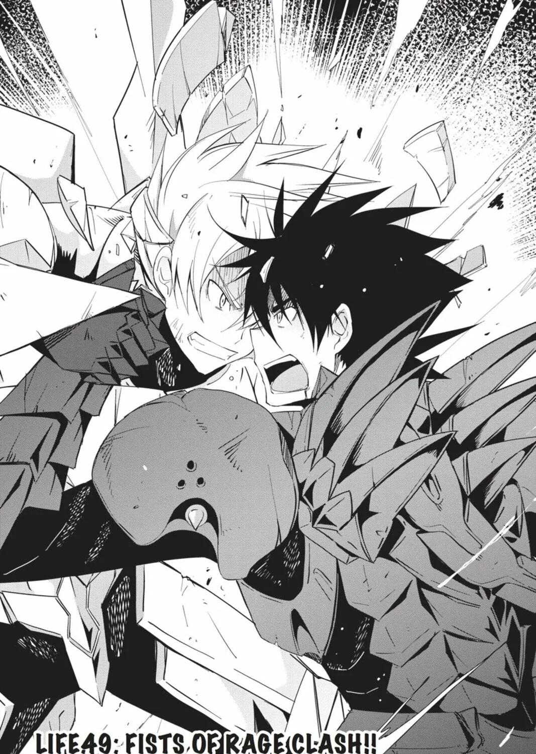 High School DxD Chapter 49 page 1 - 