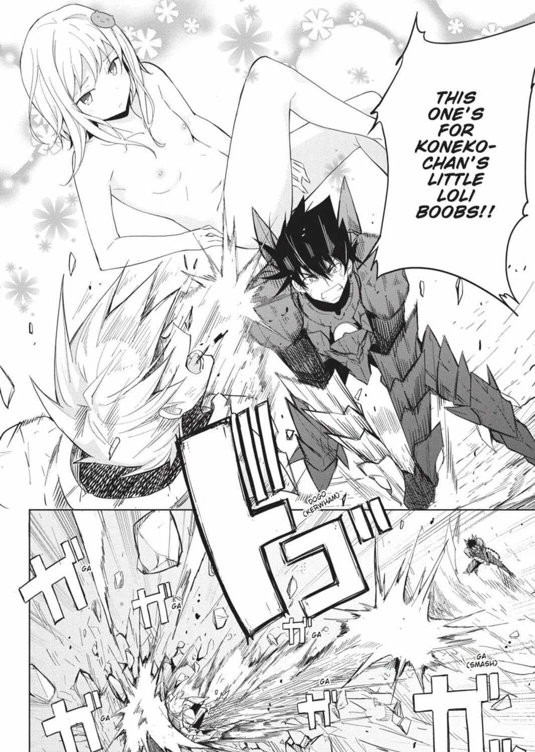 High School DxD Chapter 49 page 11 - 