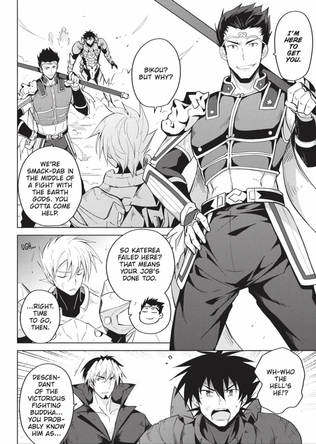 High School DxD Chapter 49 page 19 - 