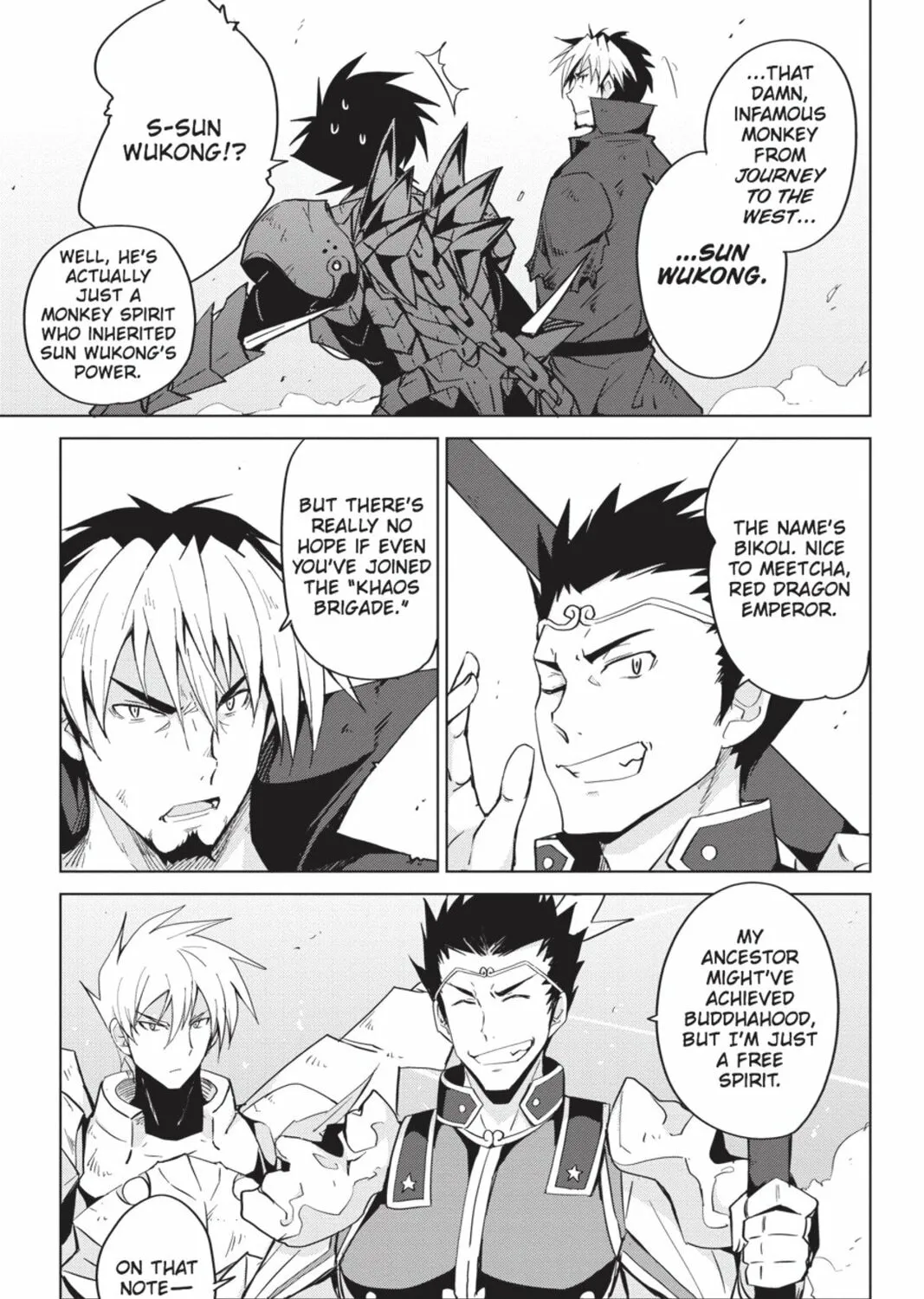 High School DxD Chapter 49 page 21 - 