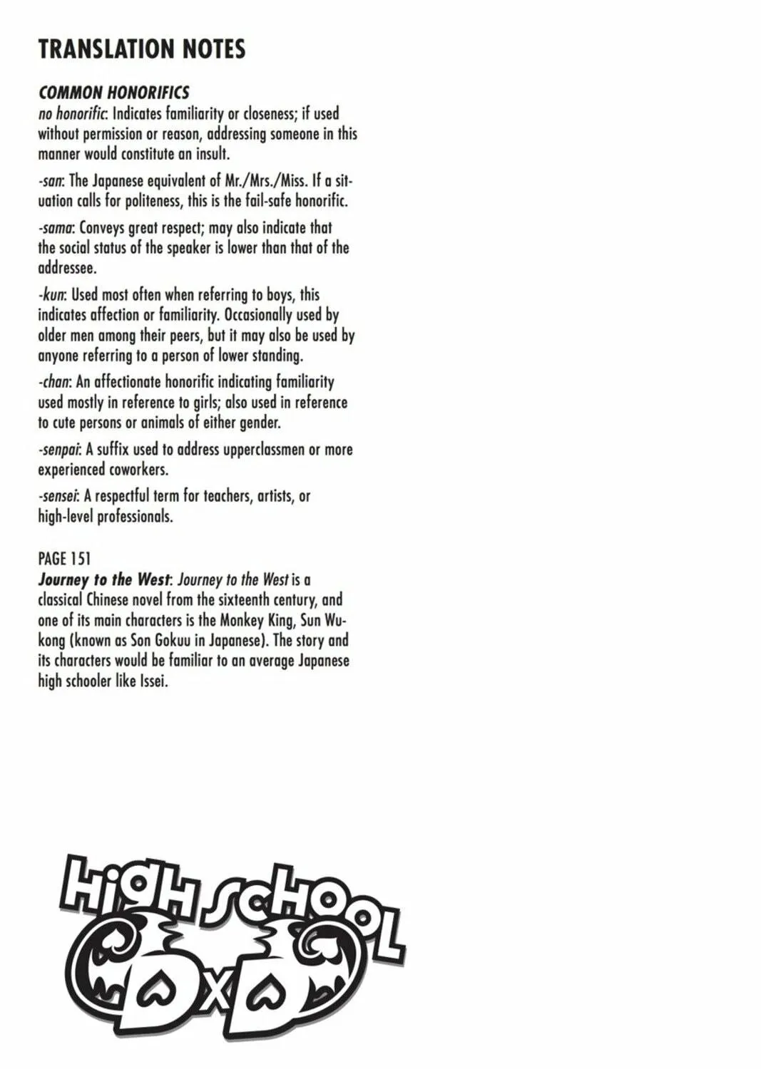 High School DxD Chapter 49 page 41 - 
