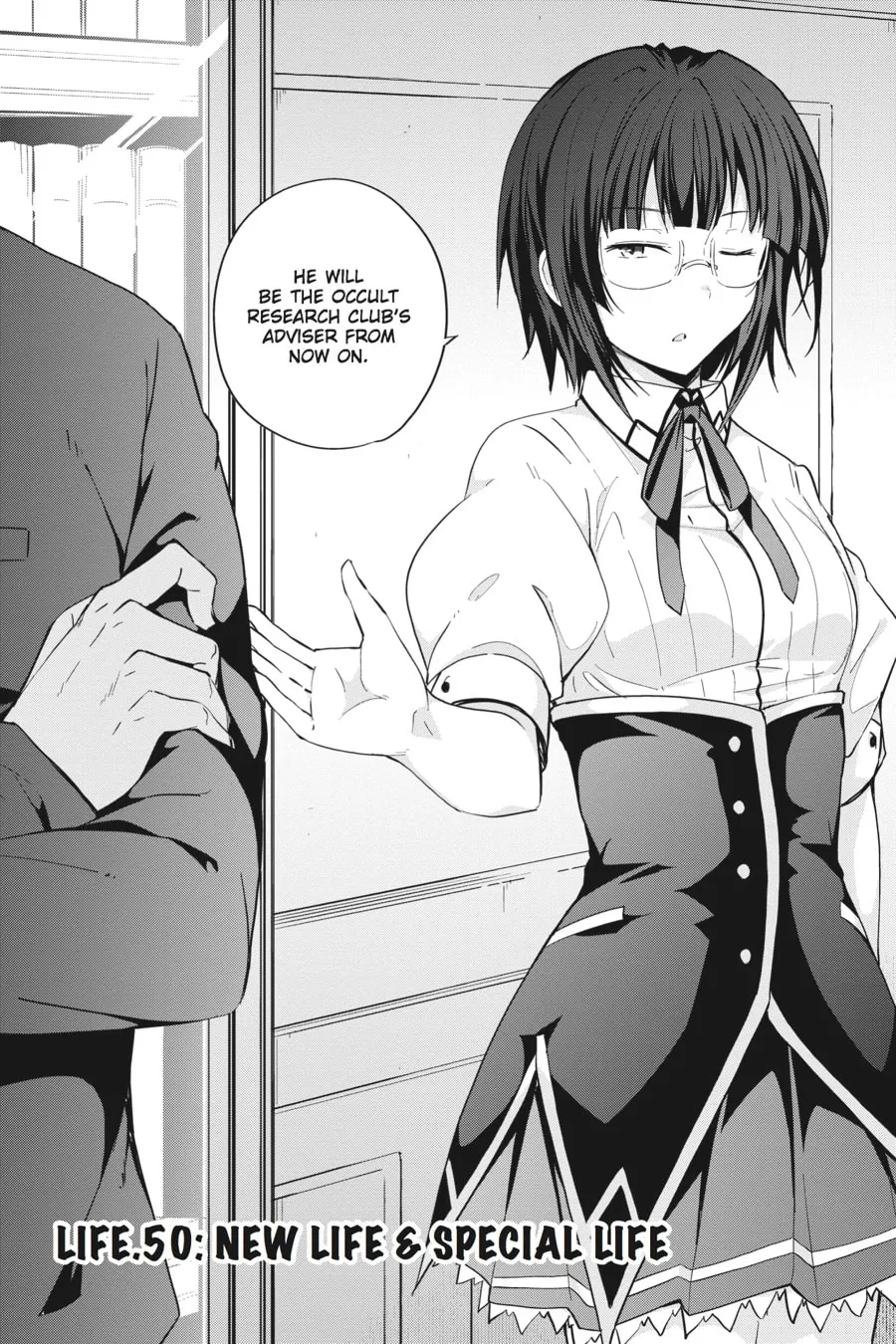 High School DxD Chapter 50 page 1 - 
