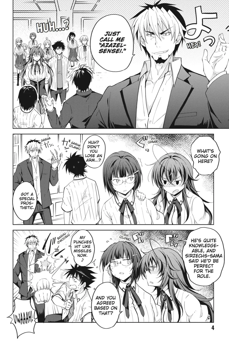 High School DxD Chapter 50 page 2 - 