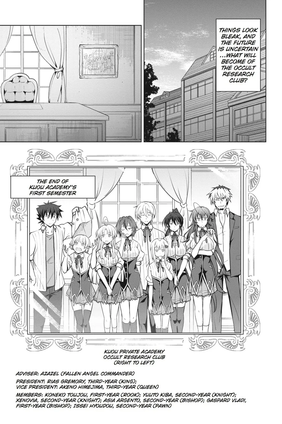 High School DxD Chapter 50 page 13 - 