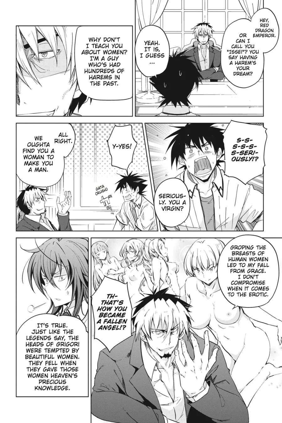 High School DxD Chapter 50 page 8 - 
