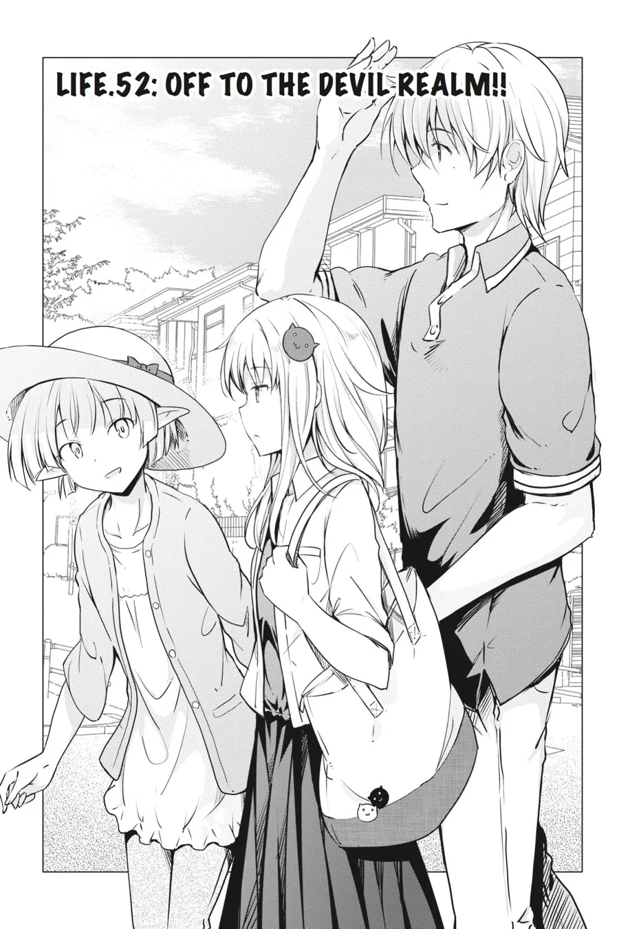 High School DxD Chapter 52 page 1 - 