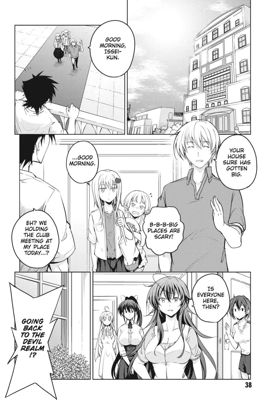 High School DxD Chapter 52 page 2 - 