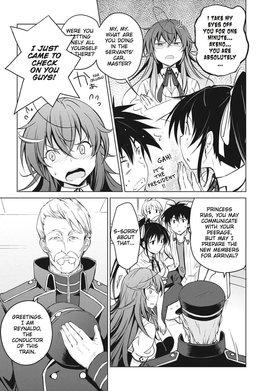 High School DxD Chapter 52 page 17 - 