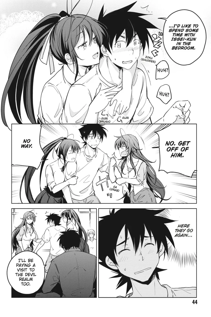 High School DxD Chapter 52 page 8 - 