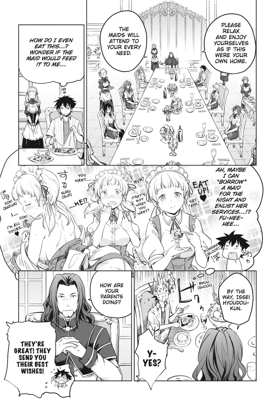 High School DxD Chapter 53 page 7 - 