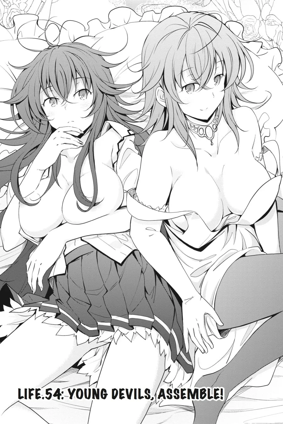 High School DxD Chapter 54 page 1 - 