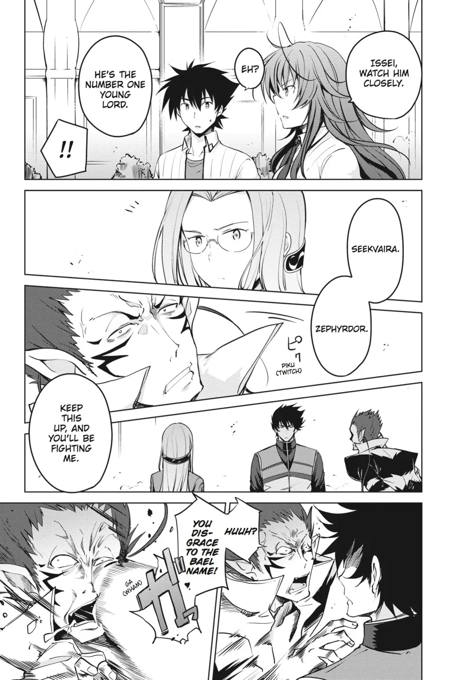 High School DxD Chapter 54 page 8 - 