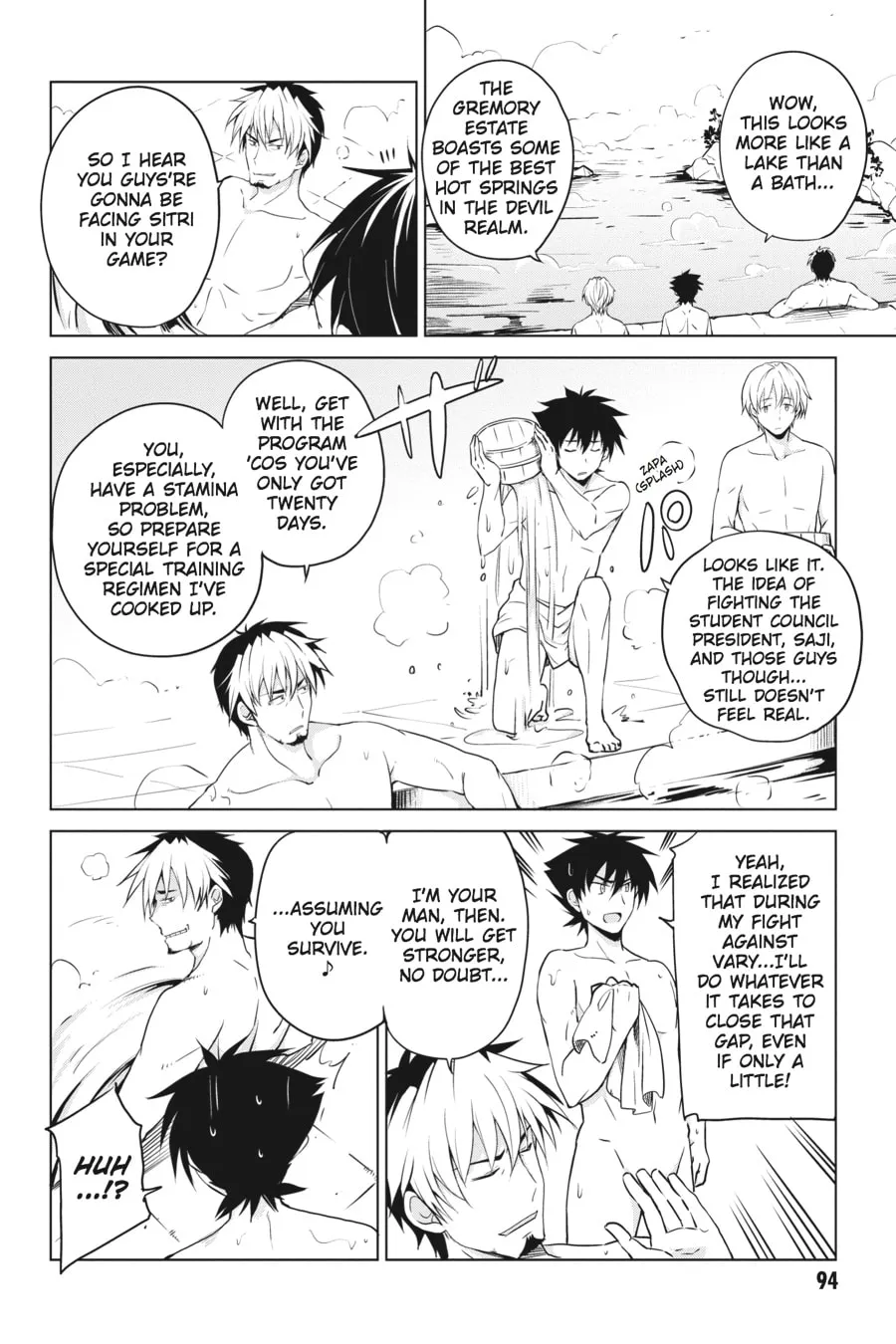 High School DxD Chapter 55 page 2 - 