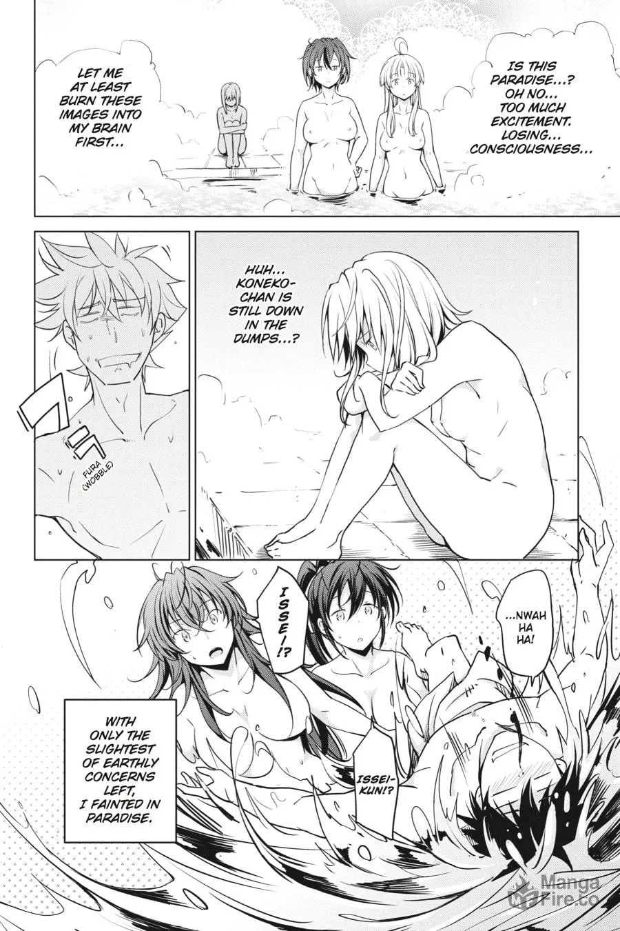 High School DxD Chapter 55 page 12 - 