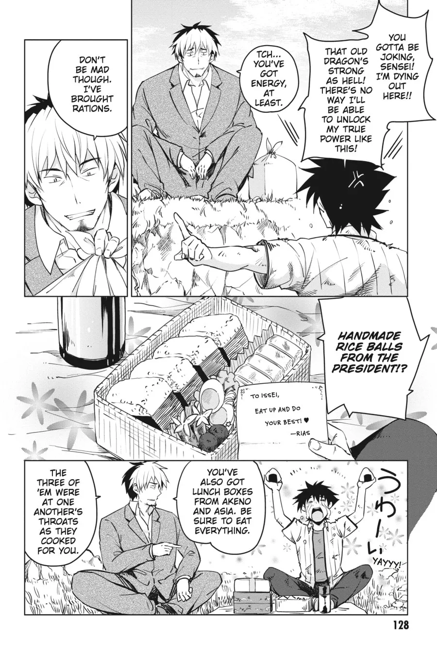 High School DxD Chapter 57 page 4 - 