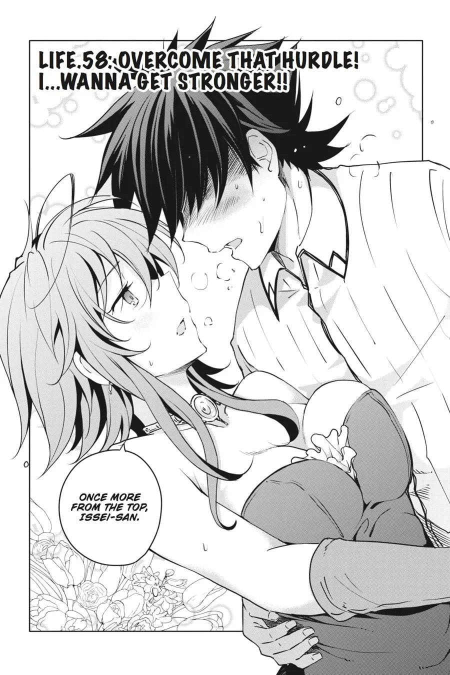 High School DxD Chapter 58 page 1 - 