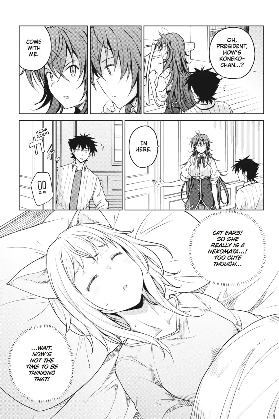 High School DxD Chapter 58 page 11 - 