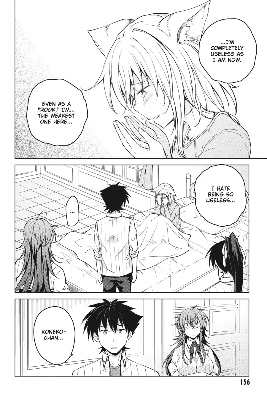 High School DxD Chapter 58 page 14 - 